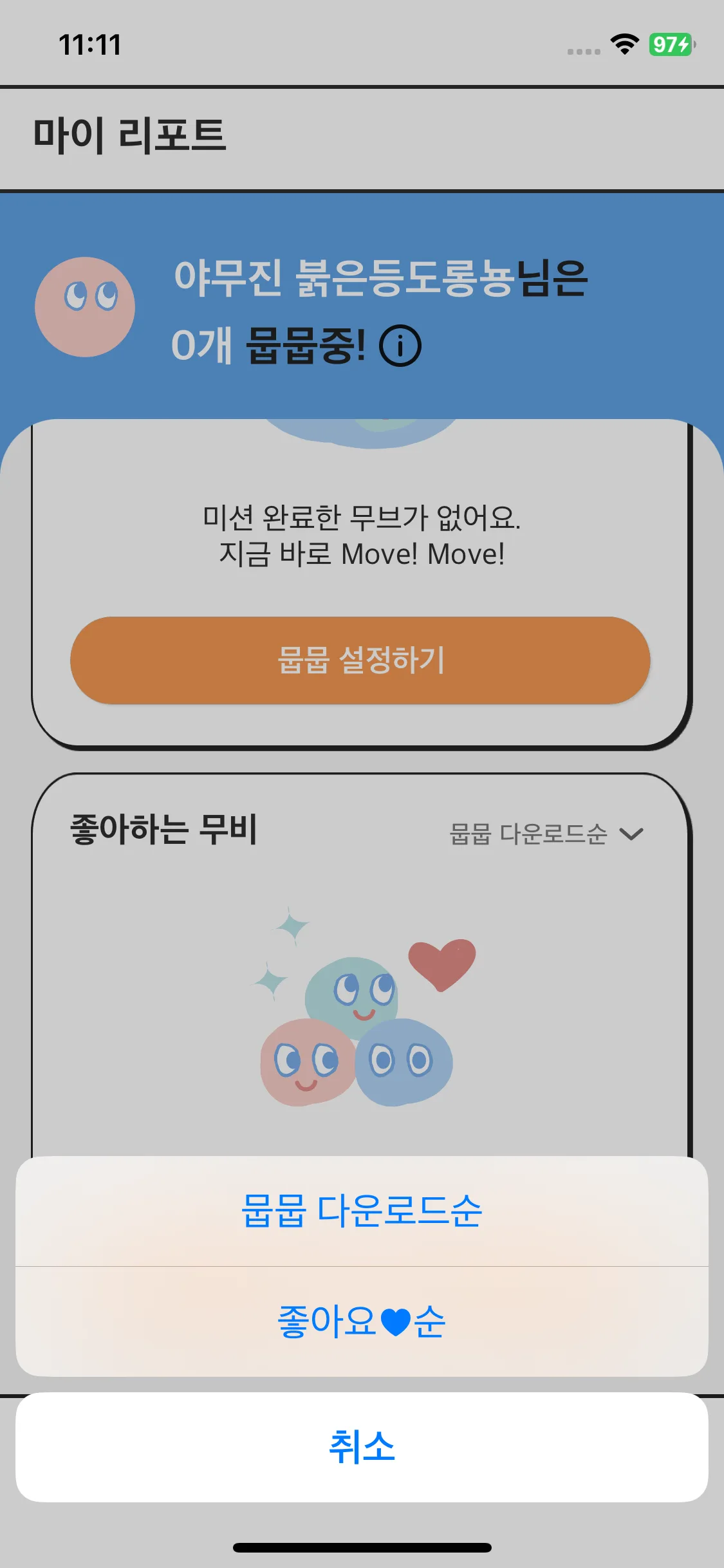 Test Image 3